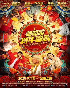 中文字幕一区二区在线观看